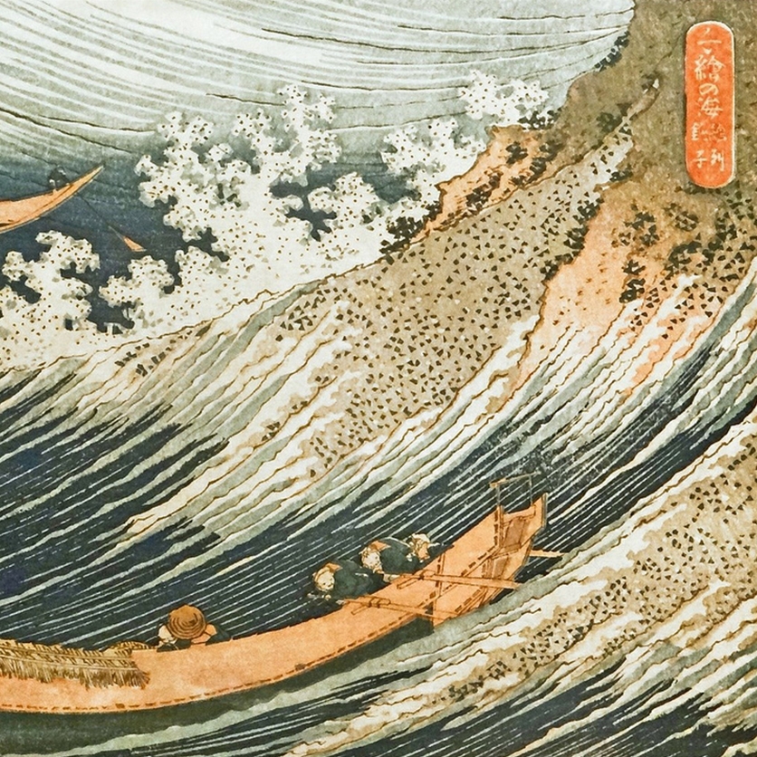 Stage artistique et créatif pour enfant de 3 à 13 ans, durant l'été, du 1er au 5 juillet 2019 : Artiste japonais et art traditionnel - autour de l'artiste Hokusaï