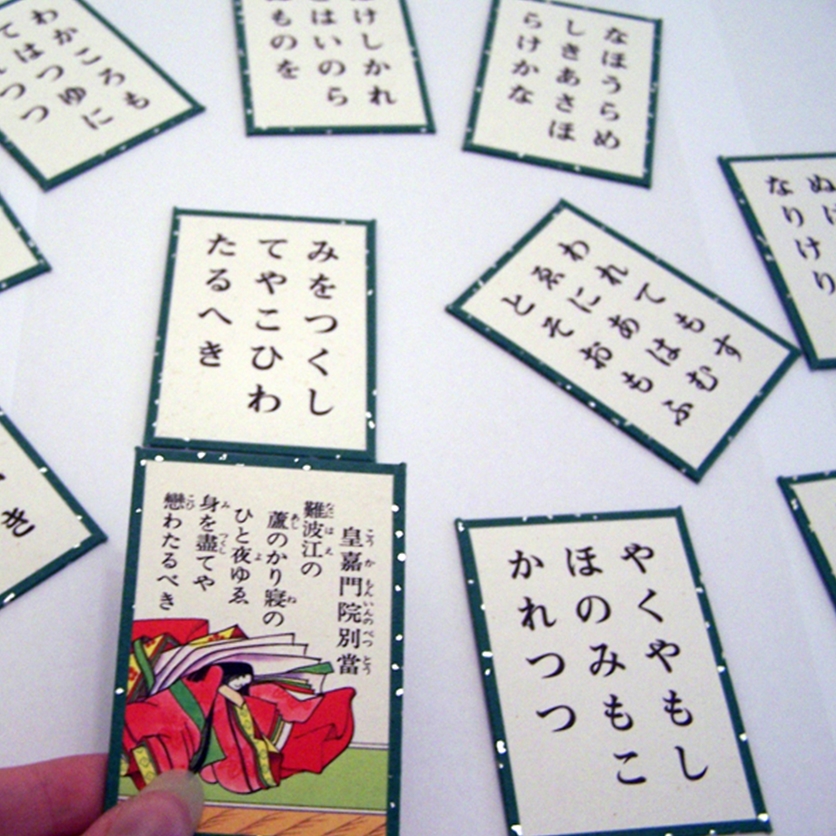 Stage d’été du 8 au 12 juillet 2019 : Papier japonais, tout un art - créer votre propre deck de cartes à jouer (enfants de 6 à 8 ans)