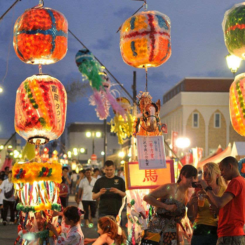 Stage créatif d’été, Fête "Tanabata", du 26 au 30 août 2019 à Soignies